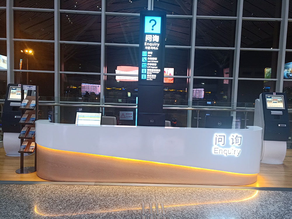 微信圖片_20200116170436.jpg