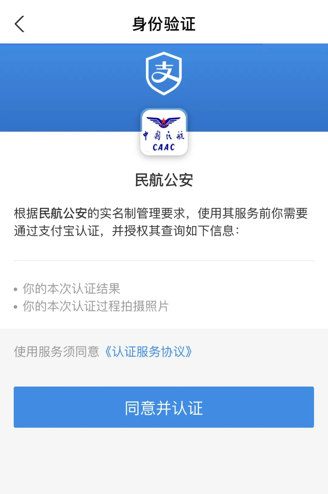 圖片5.png