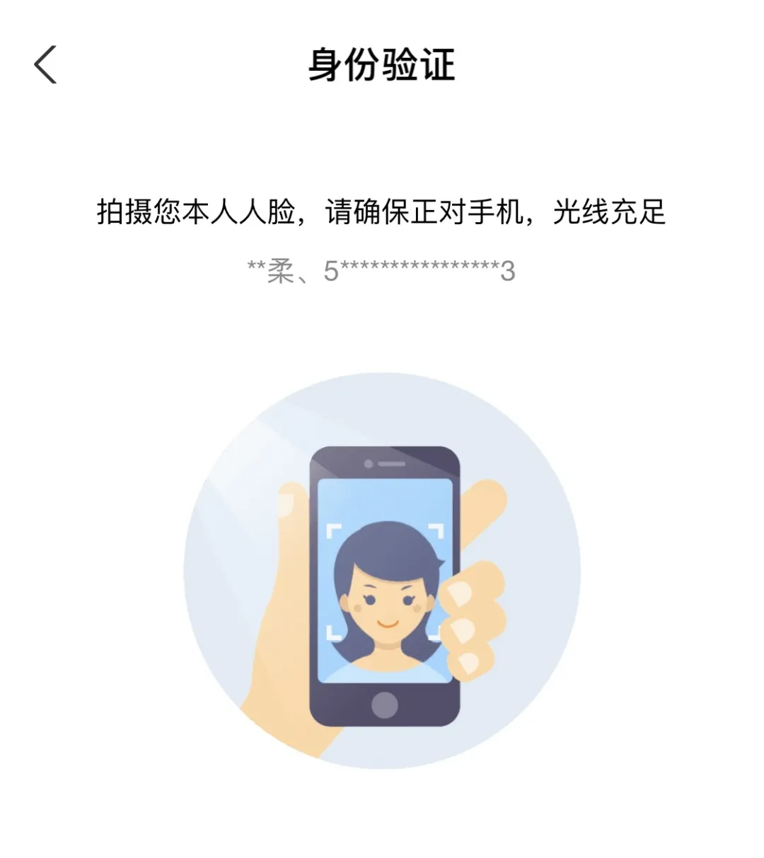圖片13.png