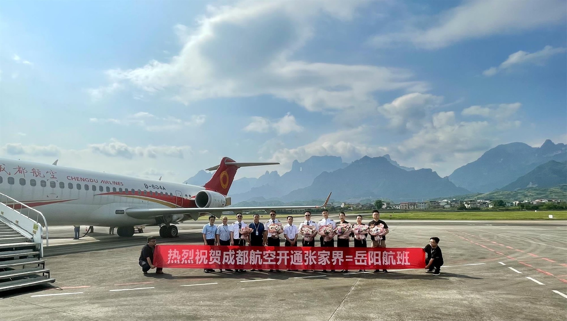 微信圖片_20210714143552_看圖王.jpg