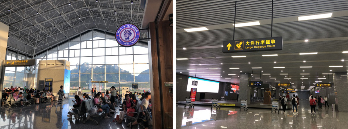 最忙暑運 張家界機場多措并舉保安全 保運行 保暢通 （服務篇）