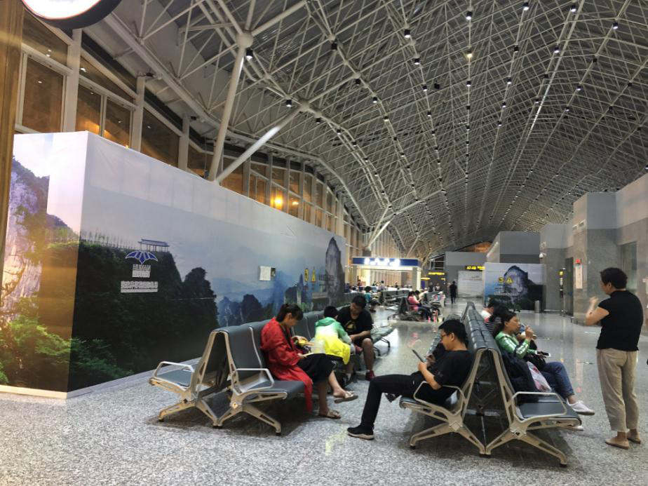 張家界機場候機樓商鋪升級改造