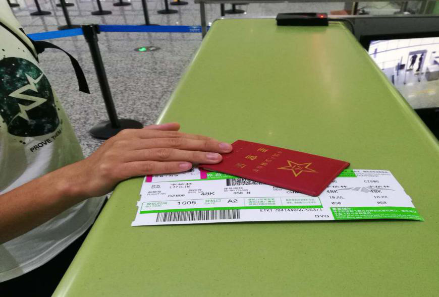 張家界機(jī)場(chǎng)推出二次安檢優(yōu)先卡　旅客乘機(jī)更便捷
