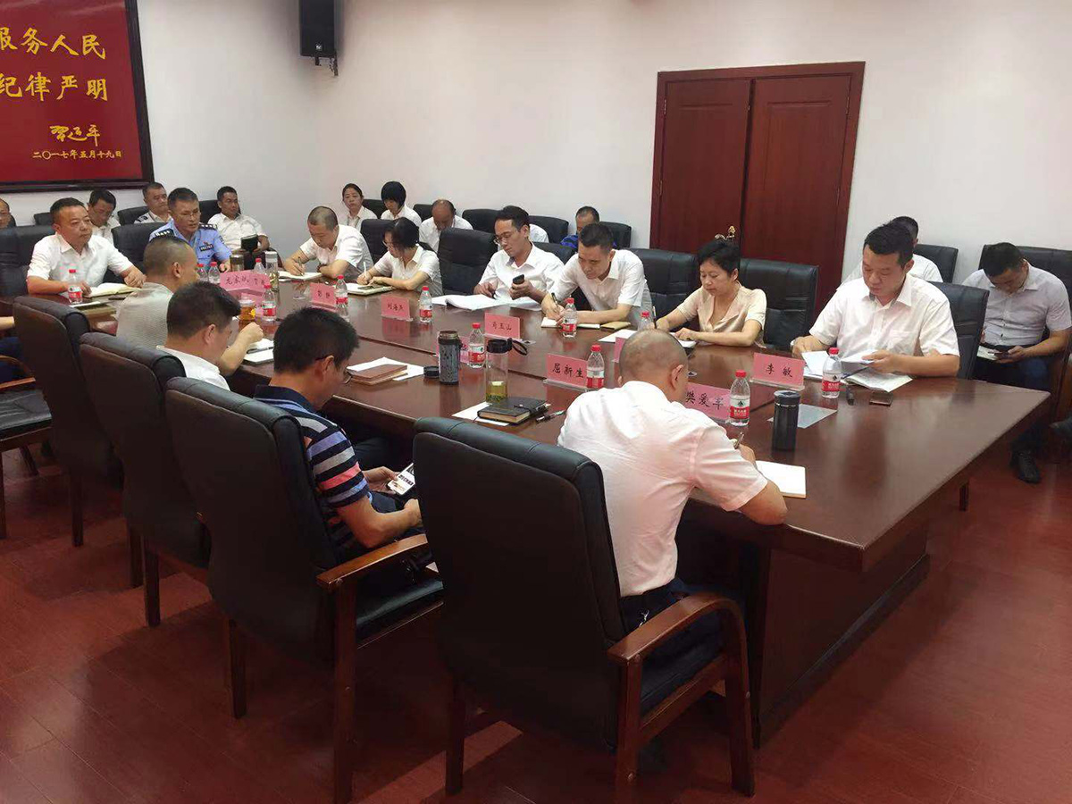 張家界機場召開“防風(fēng)險、保安全、迎大慶”工作專題會議